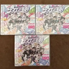 Item thumbnail for item 8953d4c4-ee70-42e4-9f62-866d5efb2e9c