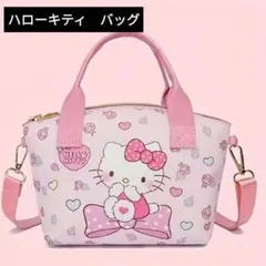 Item thumbnail for item f4b3f64a-d9ab-4197-b93b-22941385dd3d