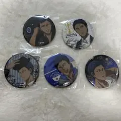 黒バス ナンジャ 缶バッジ 5種セット 青峰