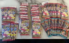 あ*ゅ様 レシート付 バラパック　ポケカ　メガブレイブ　メガシンフォニア　未サー