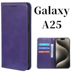Galaxy A25 5G レザー スリム 手帳型 ケース カバー パープル