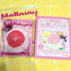Mellojoy（メロジョイ）大福 グレープフルーツ