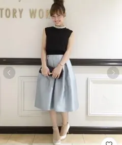 値下げフォーマルスカート