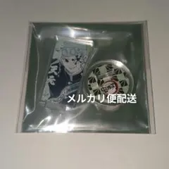 鬼滅の刃　ジャンプショップ　アクリルミニフィギュア　宇髄