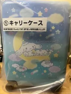 Item thumbnail for item 7a73b971-49ba-4cad-8dc2-5f3311eed8cc