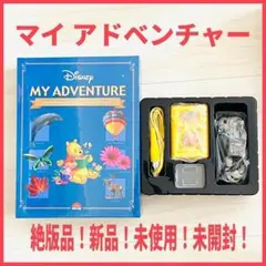 貴重　DWE マイアドベンチャー Gプレイヤー プーさん　ディズニー英語システム