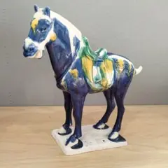 9 中国美術 陶器　唐三彩 馬 左向き 　起物 開運 招福 置物 インテリア