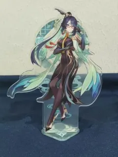 2026年最新】閑雲の人気アイテム - メルカリ