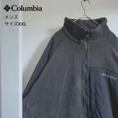 90s コロンビアフリースジャケット XXL 白タグ ヴィンテージ 古着