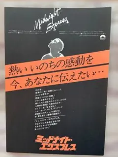 Item thumbnail for item 8133417a-9a67-4452-b4d6-37031e8bb0be