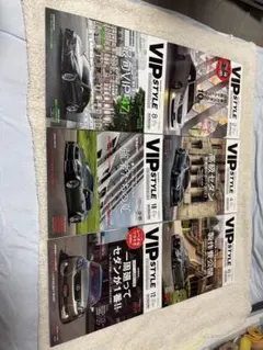 VIP STYLE 2021年2月号4月号6月号8月号10月号12月号