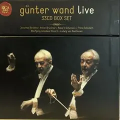 2026年最新】録音 ギュンター・ヴァントの人気アイテム - メルカリ