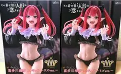 【未開封】着せ恋 T-most フィギュア　喜多川海夢〜リズver.〜2個セット