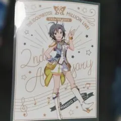 THE IDOLM@STER クリアファイル　菊地真