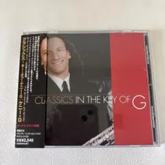 ケニー・G CLASSICS IN THE KEY OF G