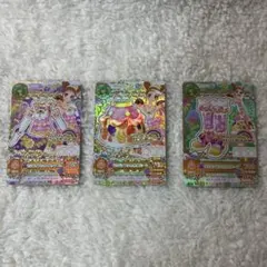 アイカツカード ロリポップタウルスコーデ 有栖川おとめ ⚠️アクセサリー無し