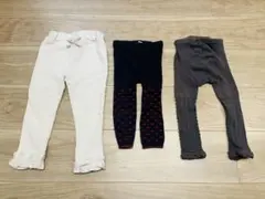 サイズ90 レギンス　タイツ　3点セット