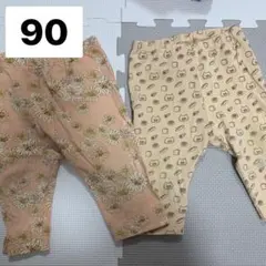 Item thumbnail for item 16067cce-0997-4b04-9445-2183dd69acf0