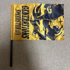 GENERATIONS LIVE TOUR 2016 フラッグ