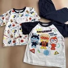 アンパンマン パジャマ　90 3点セット