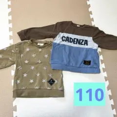 キムラタン トップス