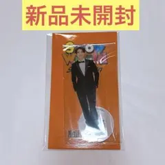 向井康二 Snow Man Snow World アクリルスタンド