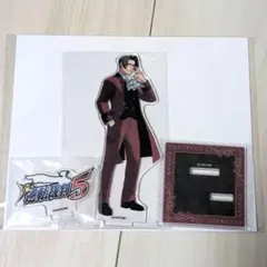 カプくじ 逆転裁判 メモリーオブ検事 アクリルスタンド 御剣怜侍B