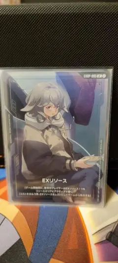 Item thumbnail for item 5b591b87-24bc-4d28-ab1f-ce4c4e50f570