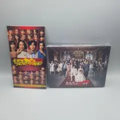 2025年最新】アフター・ウェディング スペシャル・エディション の人気