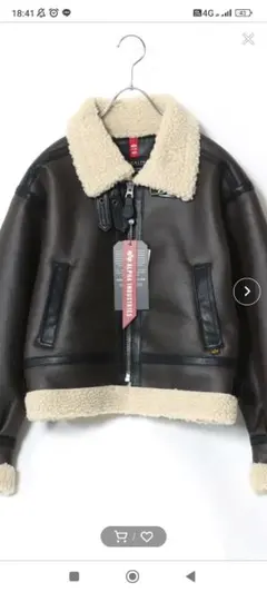 ALPHA　アルファ　ムートン　ショート丈　ダークブラウン