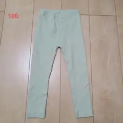 【ユニクロ】レギンス　レギュラーフィット　リブ　10分丈