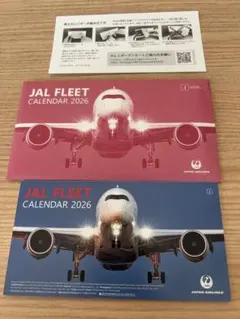 Item thumbnail for item 83be9f40-02f3-44ef-b8f0-d8900d4e3b38