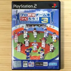 Item thumbnail for item 6656b35c-2b4e-402b-a9d9-87c25f33c8d1