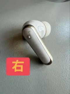 Anker Soundcore P40i ワイヤレスイヤホン　オフホワイト　右