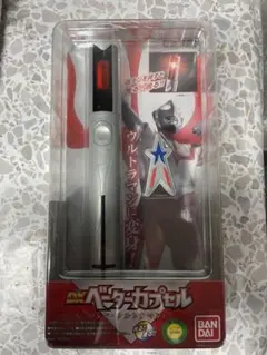 シンウルトラマン　DX ベータカプセル