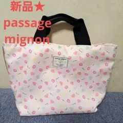 新品★passage mignon ハートプリント トートバッグ