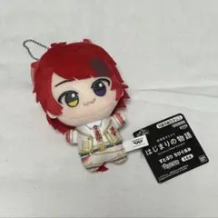すとぷり ちびぐるみ