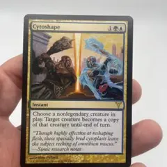 MTG 死体のダンス Corpse Dance 2枚セット - メルカリ