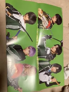 Stage Stars vol.20 特典ポスター 江、石川凌雅