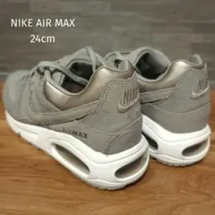 ナイキ エアマックス コマンド プレミアム ウィメンズシューズ 24cm 新品