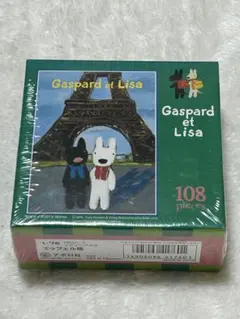 Gaspard et Lisa ジグソーパズル 108ピース - メルカリ