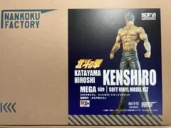 Item thumbnail for item 298c0334-ddf2-425d-9a07-e9894f2fcb70