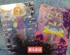 名探偵プリキュア　キラキラクリアカード　キュアアンサー