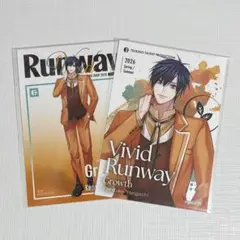 ツキウタ ツキショ ビビラン 特典 ブロマイド 2種 八重樫剣介