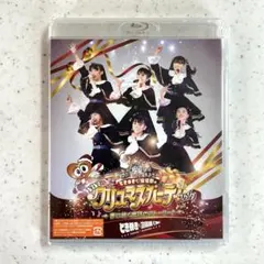 2026年最新】ときめき宣伝部のどきどきクリスマスパーティー vol.2 の