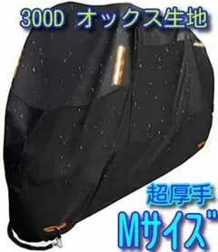 Item thumbnail for item 4b7d26ad-b0b6-4eb7-8c2b-21bd13a20bec