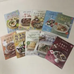 2026年最新】読売クック・ブックの人気アイテム - メルカリ