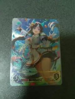 シャドウバース エボルヴ ホッコータルマエSSP　ウマ娘