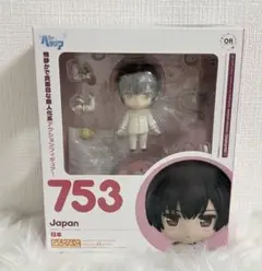 2025年最新】ヘタリア 日本 ねんどろいどの人気アイテム - メルカリ