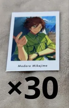 あんスタ P.A.shots!! 斑